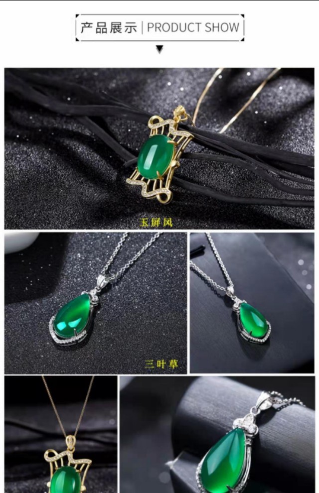 送妈妈什么首饰（送给妈妈的项链）