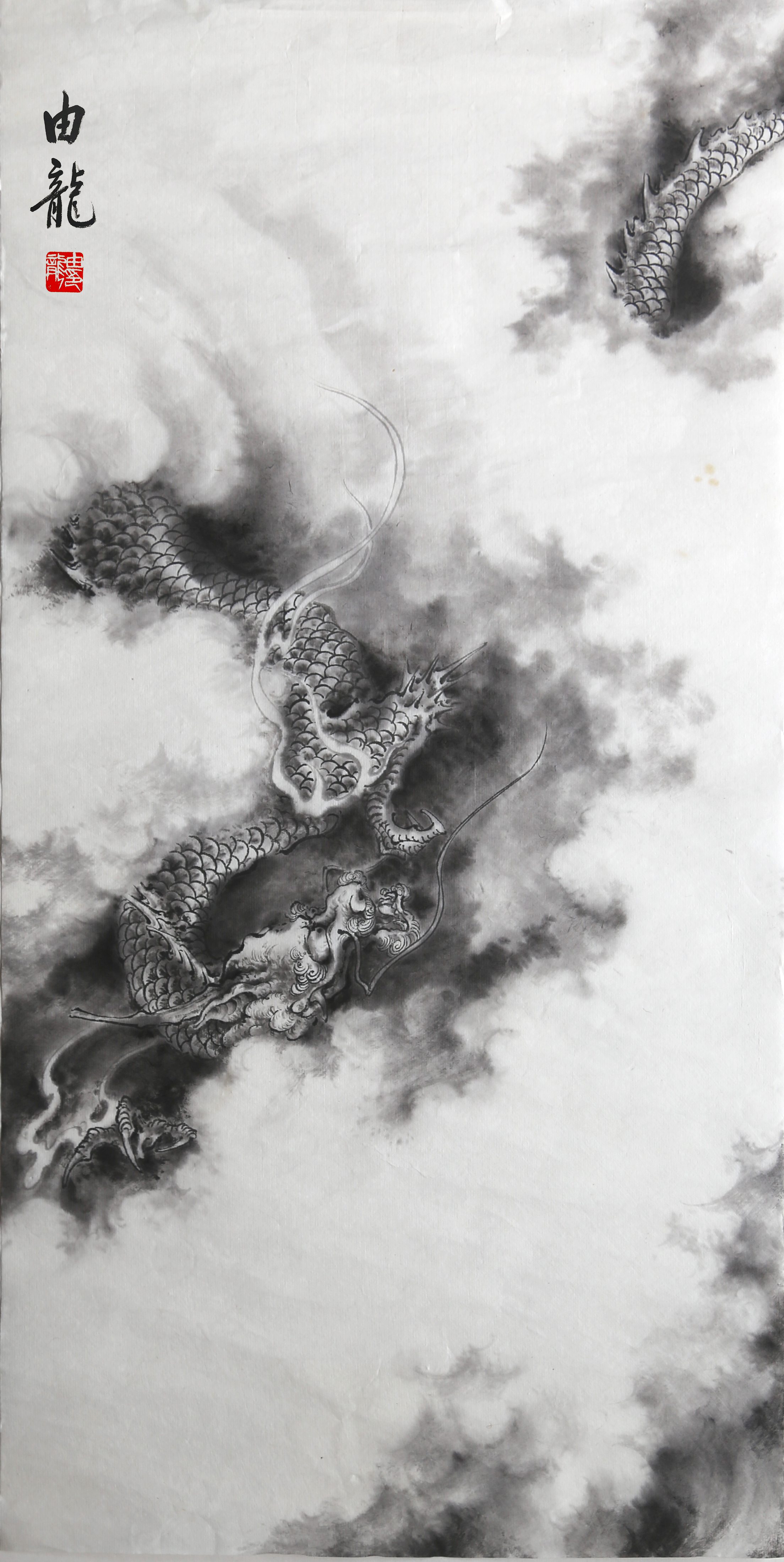 龙怎么画？如何画龙？画龙技法分享