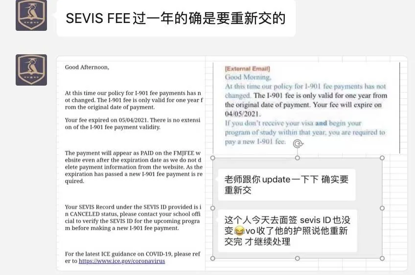 个人赴美旅游签证,个人赴美旅游签证所需材料