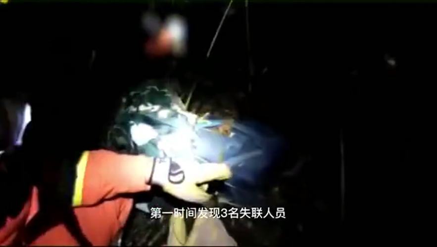 哀牢山4名地质队员是怎么遇难的？不排除迷路、生病和瘴气中毒