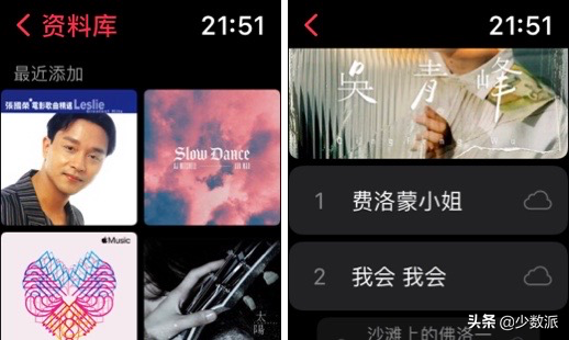 watchOS 8 推出首个公测版，你的苹果手表有了这些新功能