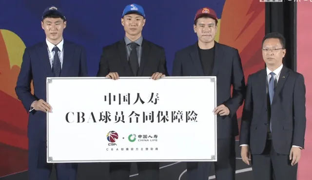 cba选秀球队为什么弃权(CBA选秀，首轮仅辽宁队弃权！名记：又是书写历史的一次选秀)