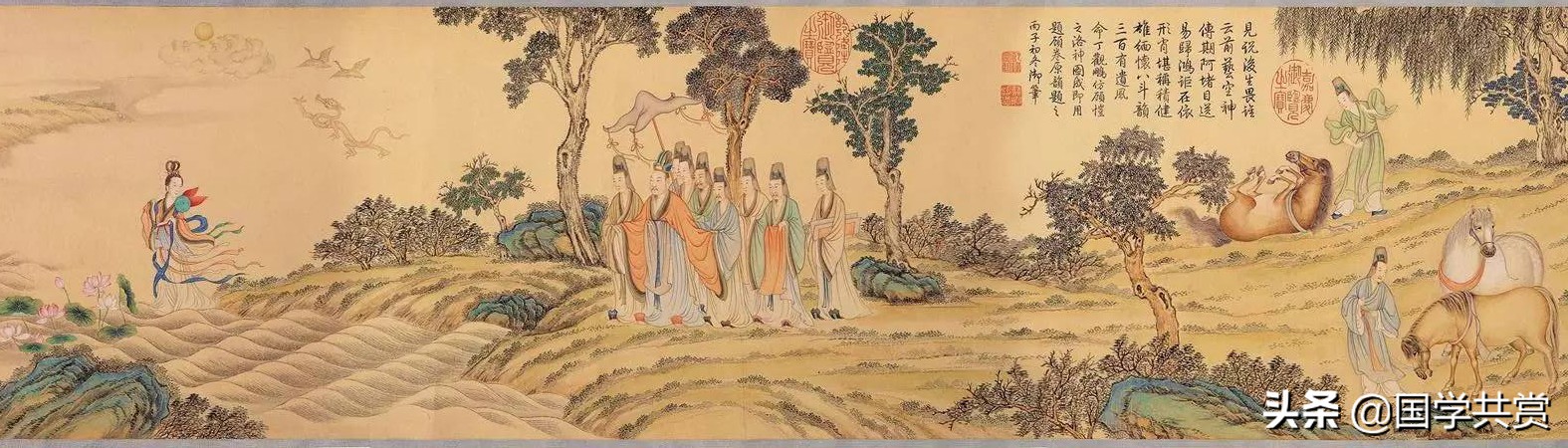 「古文」曹植《洛神赋》语言华丽，成语众多，令人惊艳！拼音版