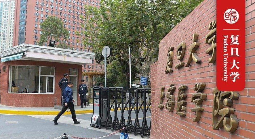 2021临床医学十强院校，医科大学不敌综合大学，这所大学荣登榜首