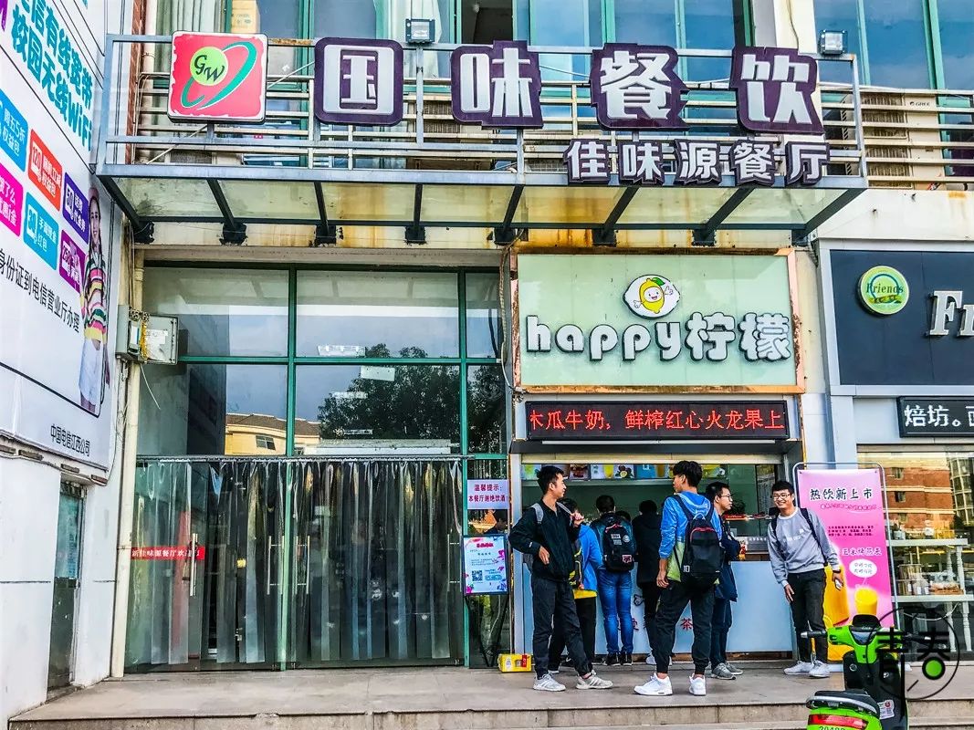 233路尽头的南昌航空大学，承包你的四年青春！