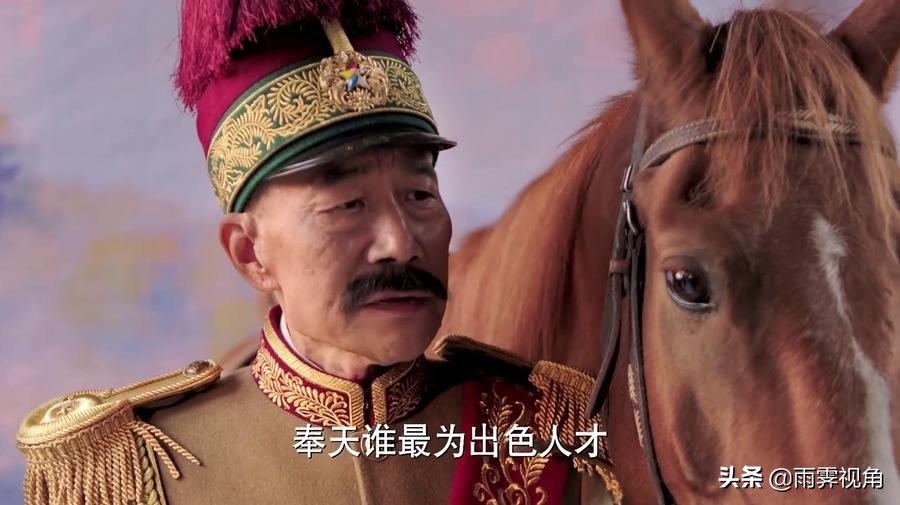 卢氏县汽车站小姐事件引发关注，张作霖六位女儿婚姻内幕曝光