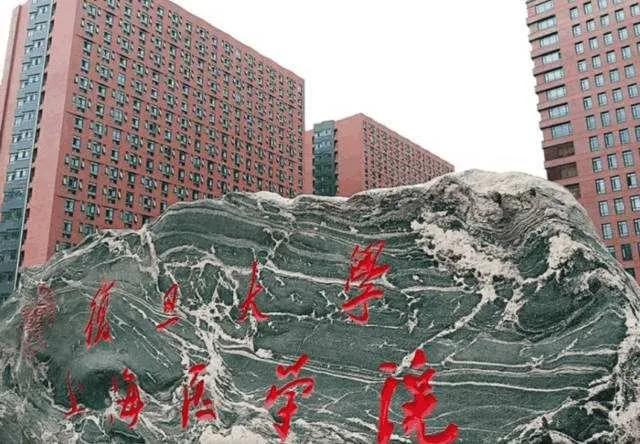 医学老八校各个实力雄厚，其中还有两所211，两所准211！