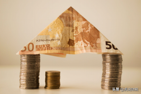 你对计提折旧的会计分录了解吗？老板经常换车，竟然因为折旧