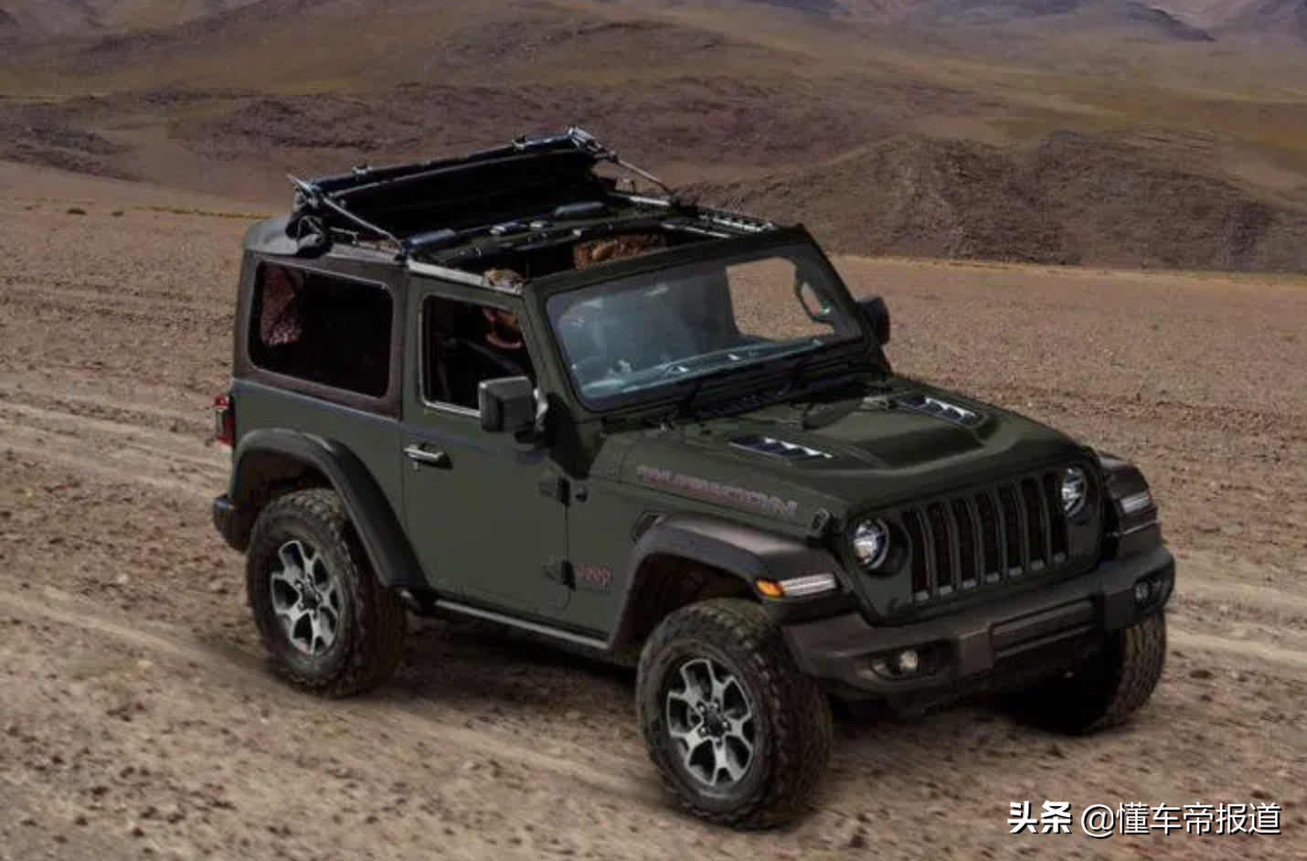 牧马人新车价格大全_Jeep牧马人售价表2024款