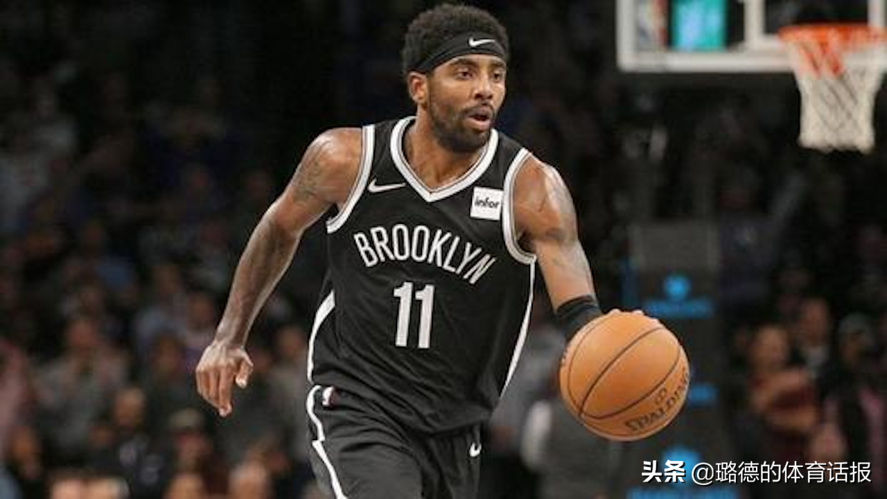 最强nba有哪些运球(NBA现役最好五大控球后卫，库里非第一，榜首欧文蝴蝶穿花)