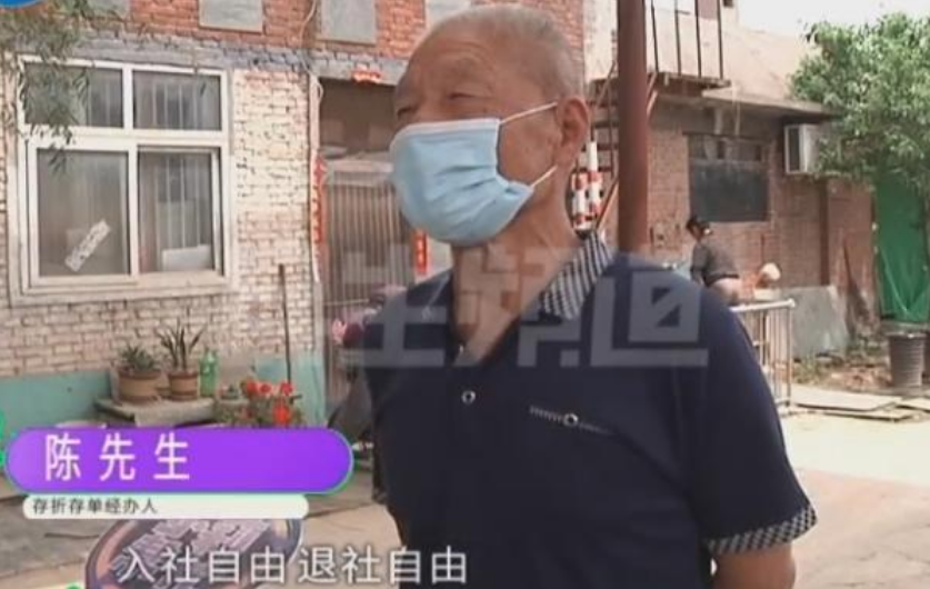 一张1956年的256.57元存单，现在值多少钱？经办人：一文不值