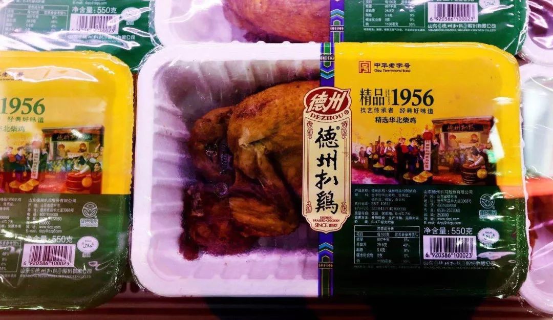 中国到底哪里的鸡最好吃？