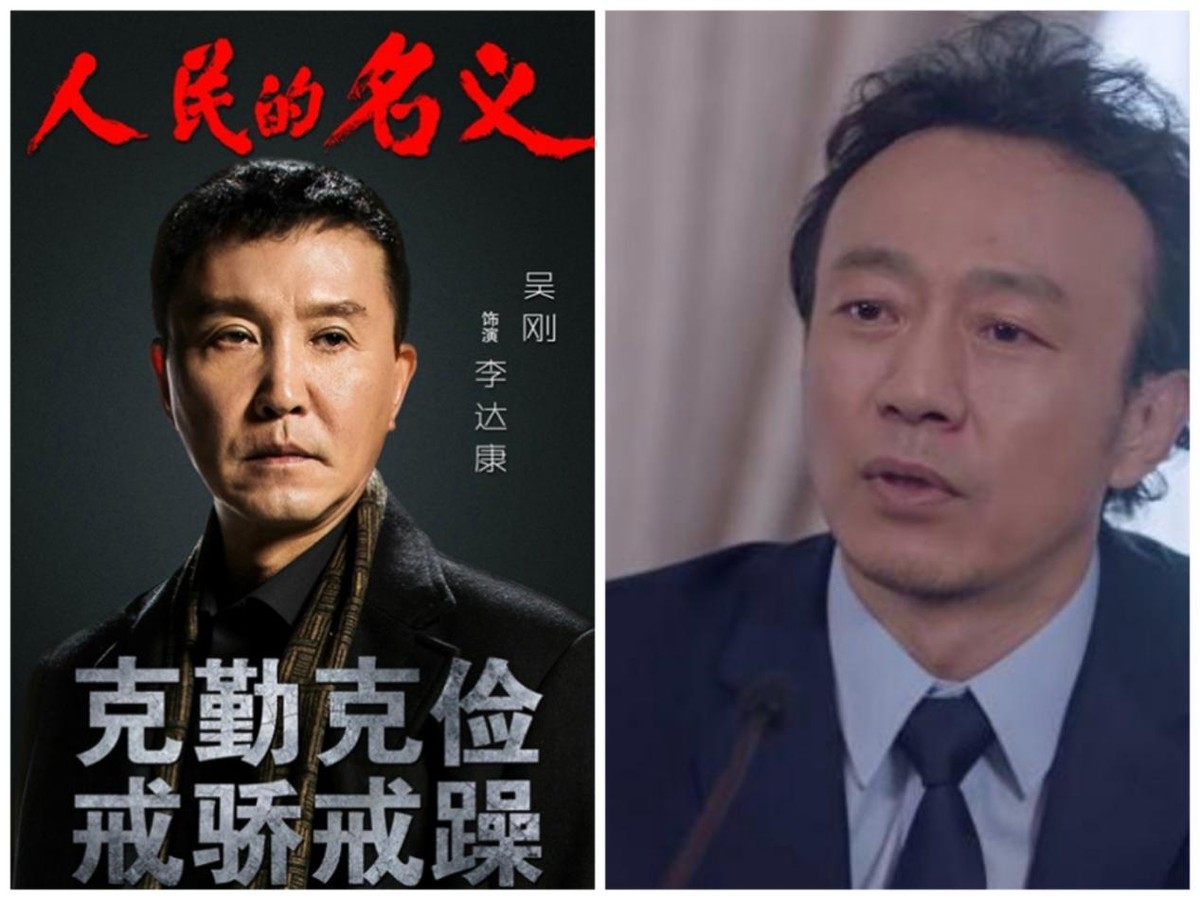 《人民的名义》好评如潮，姊妹篇《突围》为何骂声不断？