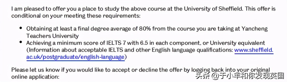 手握几份英国大学offer，马上要交押金并临近毕业，我该如何选