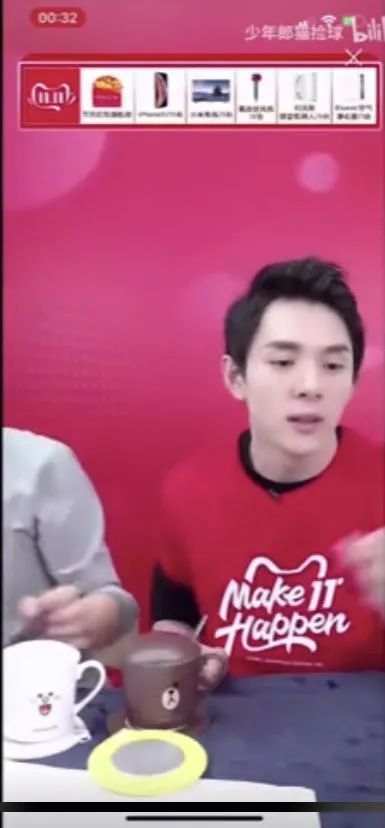 完美日记5000万带货王∶居然是李佳琦的狗？