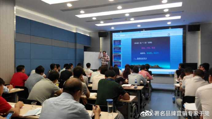 于斐老师谈：医院高质量发展逻辑与战略管理！（十一）