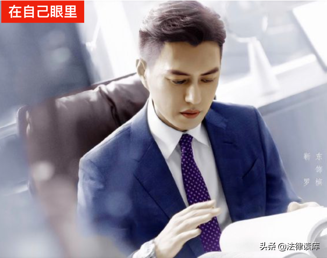 做律师以后，你失去「头像自由」了吗？