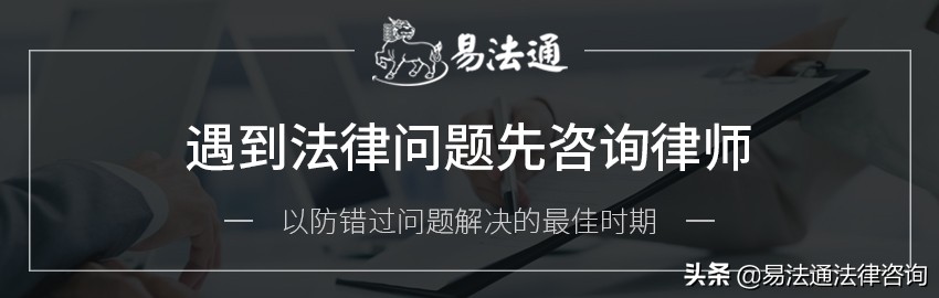 律师解惑丨关于借款合同利息的3个问题！（附官方借条范本）