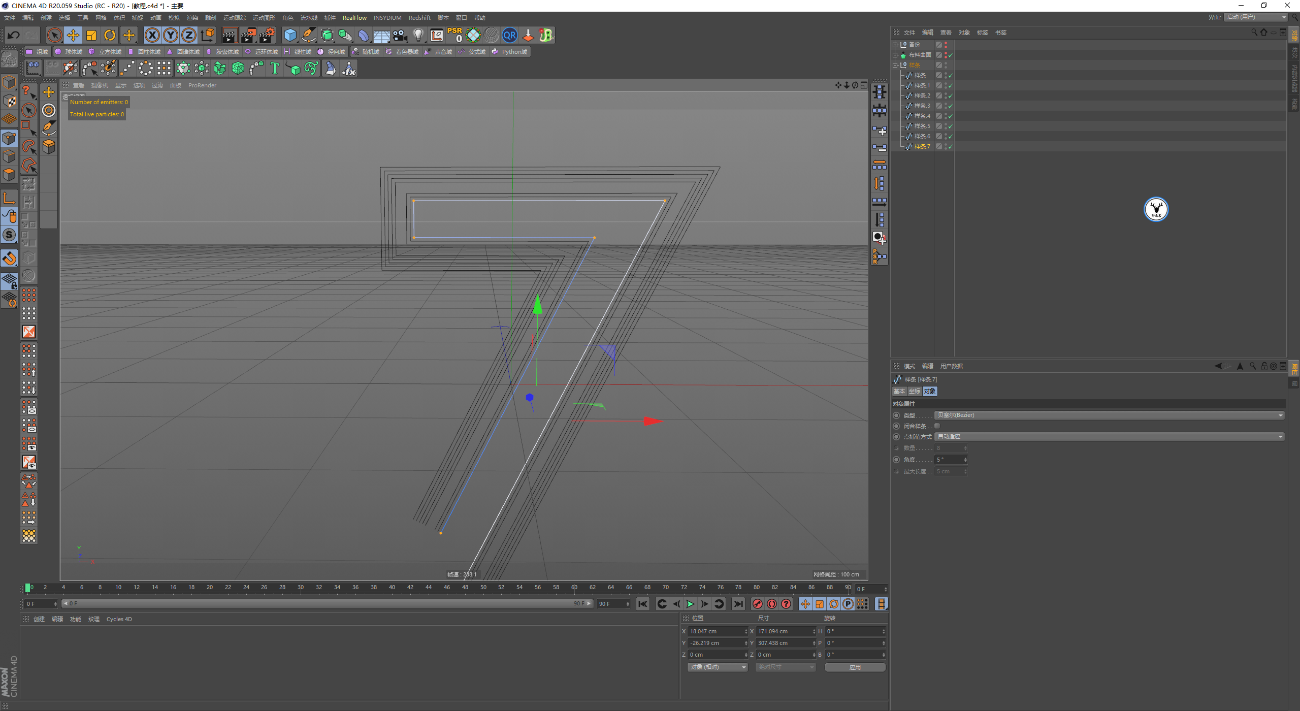 （图文+视频）C4D野教程：发光线条路径动画的制作方法