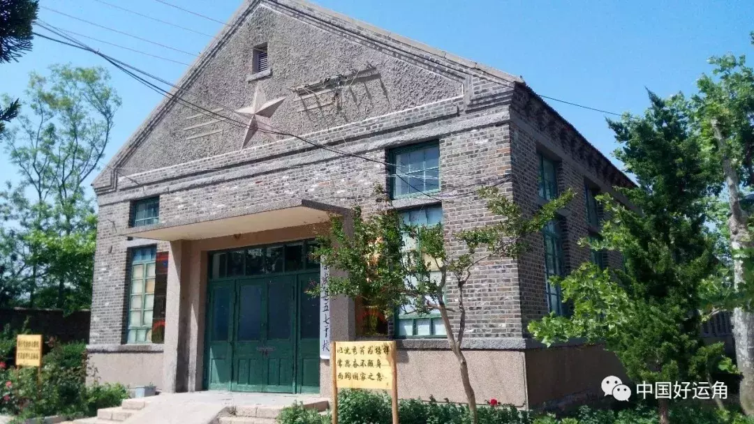 推介 | 您好,我是好运角!这是我2019年的新名片,请查收!