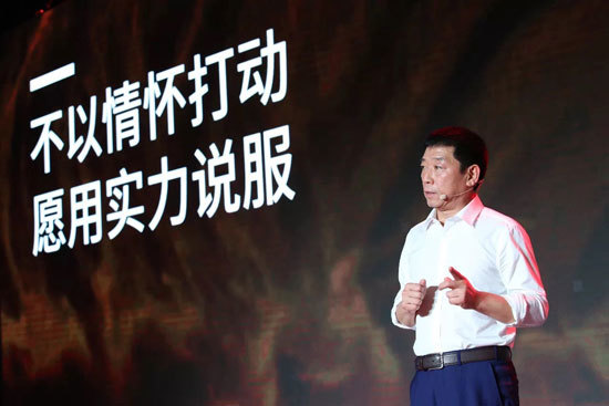 首富魏建军，还有一场硬仗