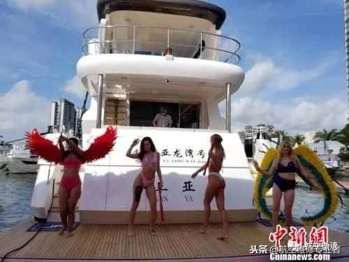 “海天盛筵”三亚开幕 游艇私人飞机名车齐亮相