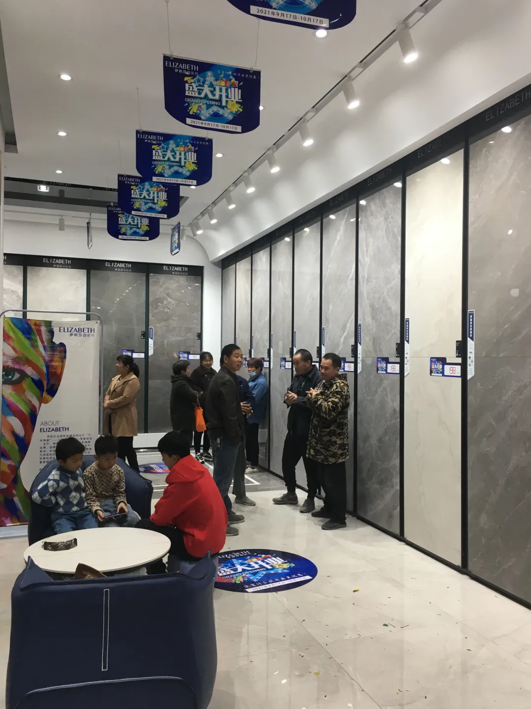 开业 | 再圈一城,再添一店!祝贺伊莉莎白瓷砖临泉现代馆盛大开业