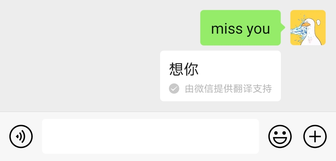 微信长按，竟然有这么多小功能！让你大开眼界