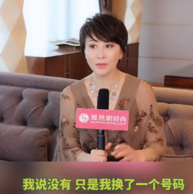 Baby自曝被刘嘉玲拉黑，遭五字霸气回应：成年人的感情，是易碎品