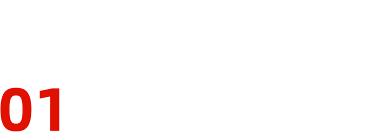新手必看：如何写出精彩的自我介绍