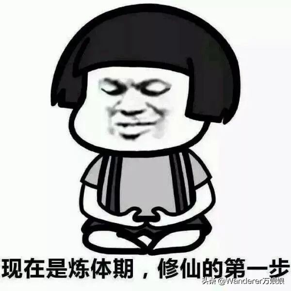 假如苏轼、金庸、鲁迅来参加高考……这些高考段子笑到昏厥