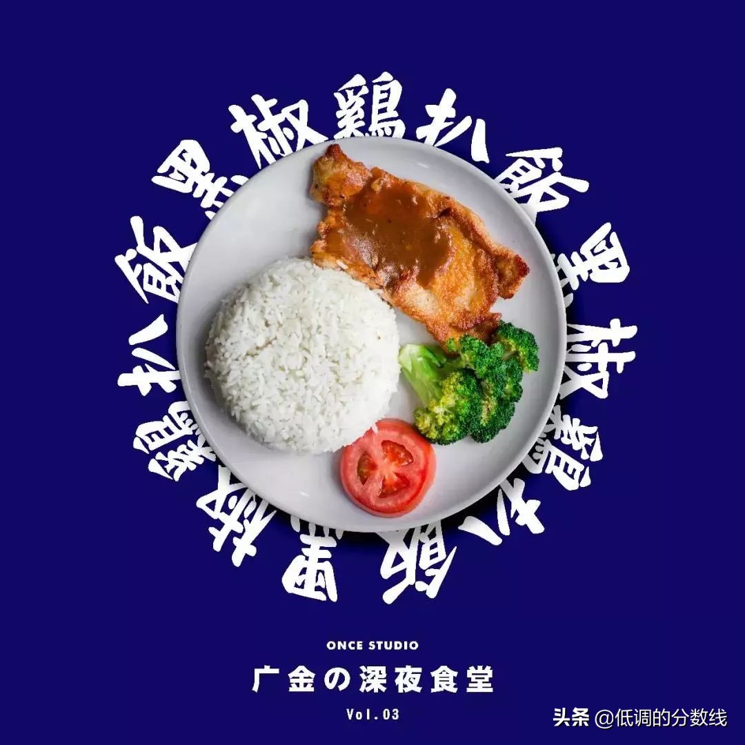 想去财经类大学念书？在广东，这两所比较适合你