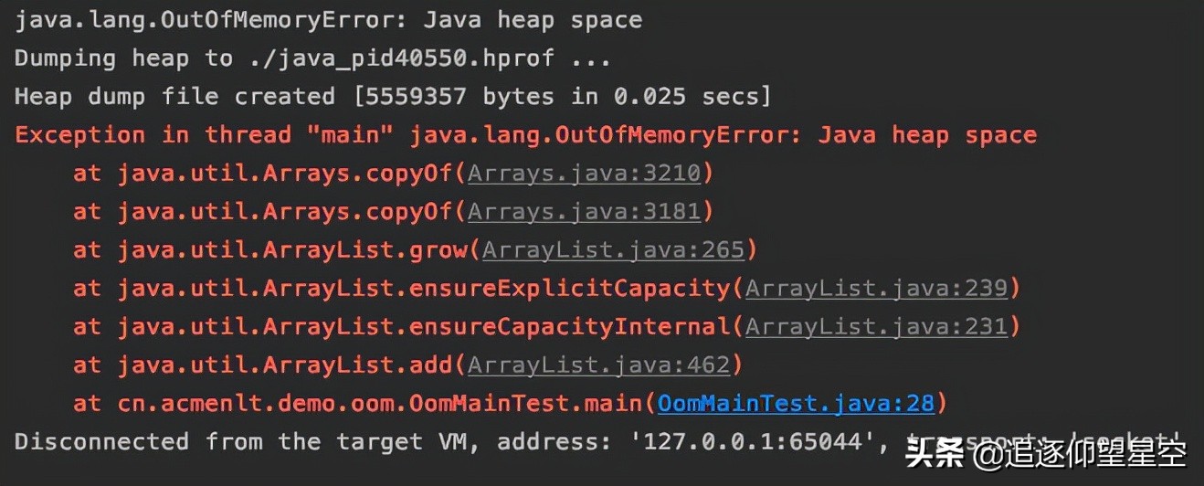 如果在线上遇到了OOM，该如何解决？