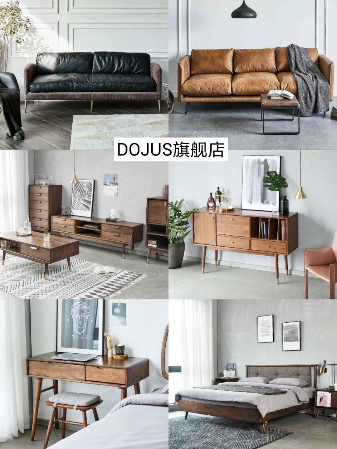 618值得买的7家高颜值设计师款家居店，比宜家还美
