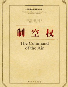 享誉世界的十大军事名著，有谁全读过吗？
