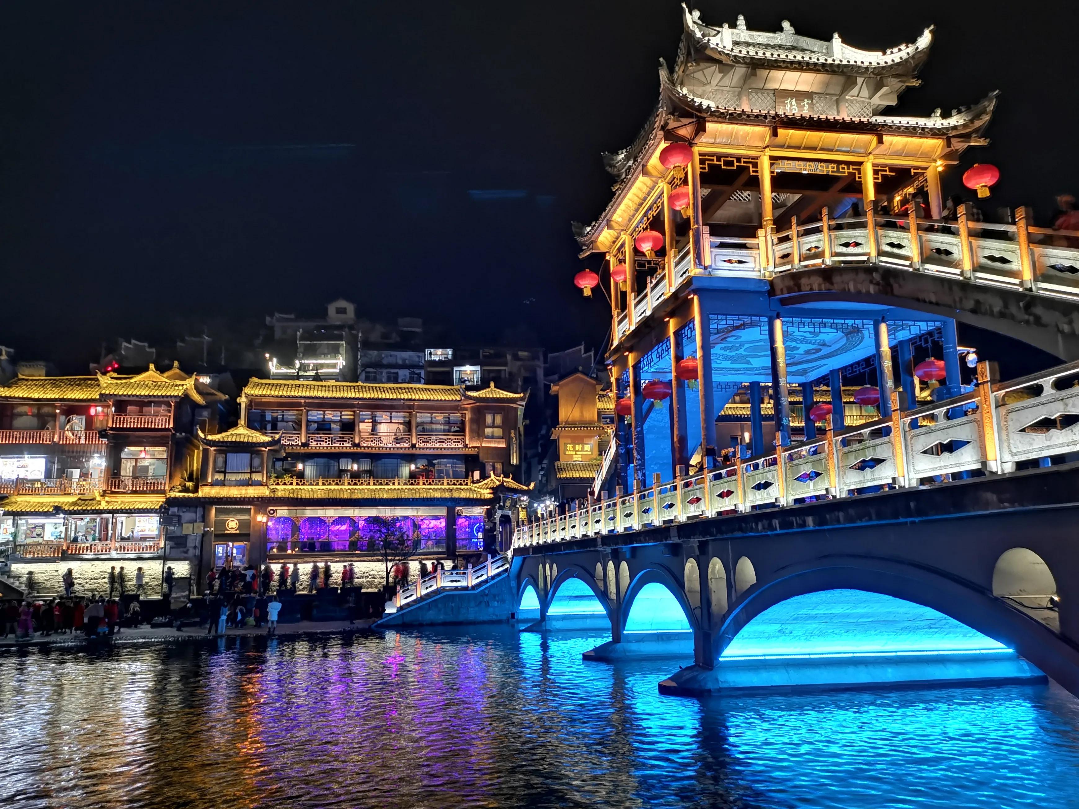 贵州行之十二凤凰古城