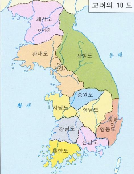 韩国历史朝代顺序表图（真实的韩国历史地图）-第19张图片