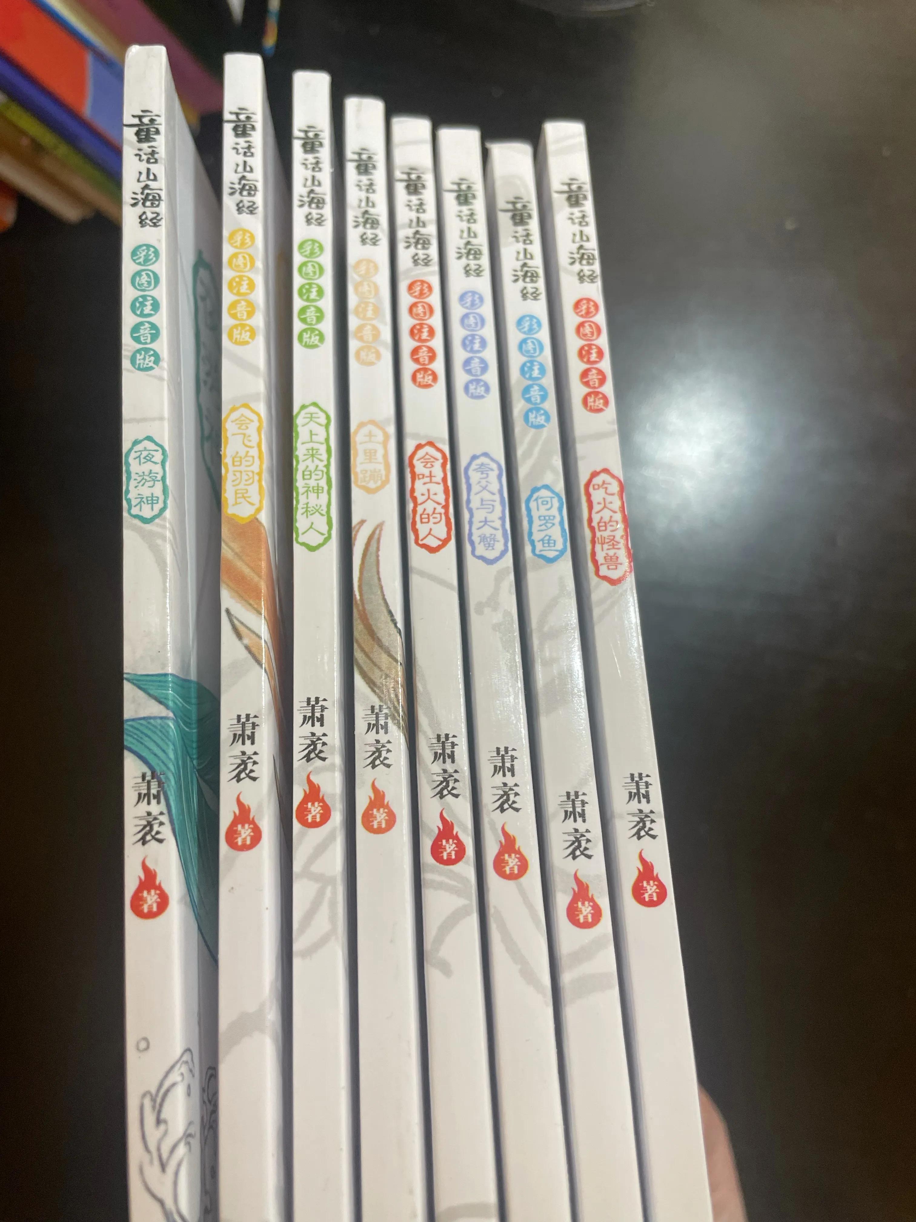 双十一买什么礼物（双十一给孩子买什么）