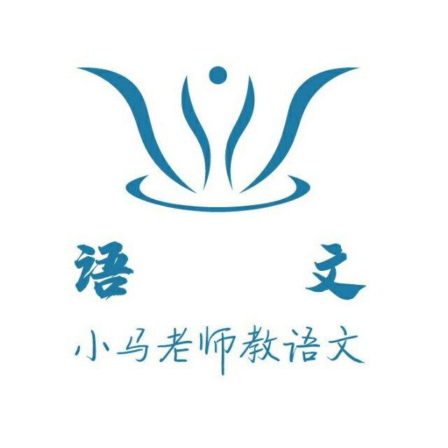 「满分作文」那是一次勇敢的尝试