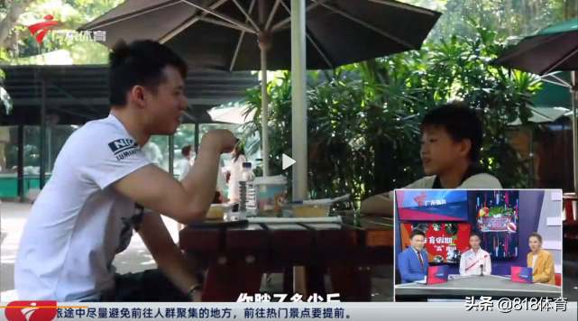 扎心!全红婵陈艾森长隆共进午餐,红姐问:你胖了几斤?森哥:我没胖