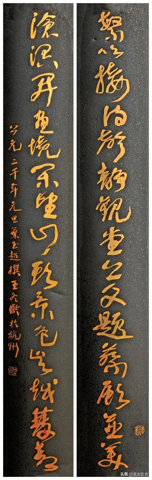楹联观景 | 浙江杭州城隍阁
