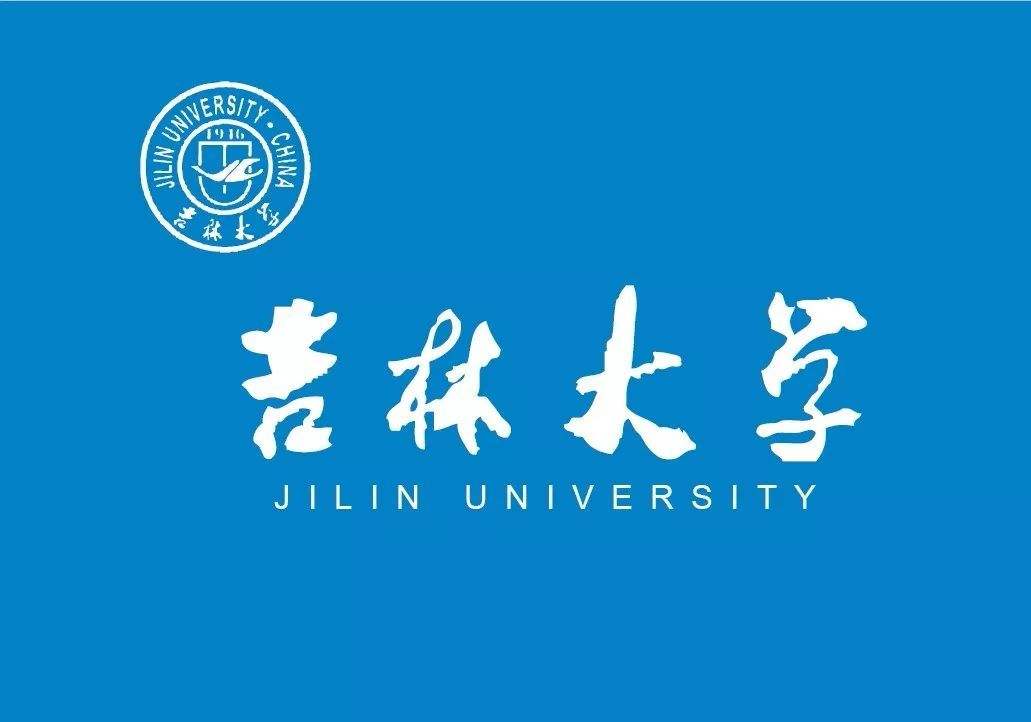 有6个校区的大学，国内不是很多，这所实力很强的985大学就算一个