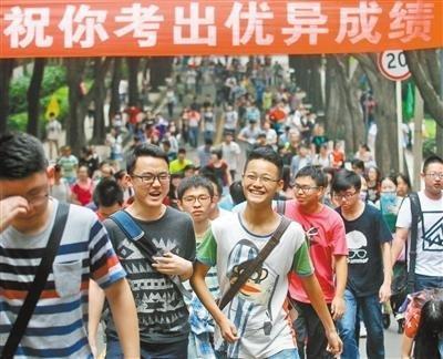 北京考生400分就能上清北？外省考生直呼不公平，事实却未必如此