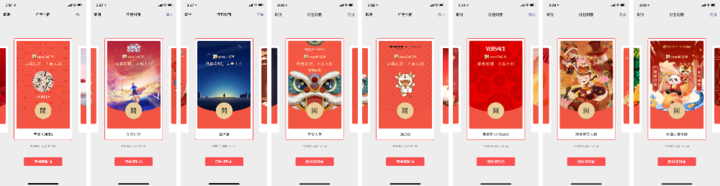微信群专属红包定向发送方法