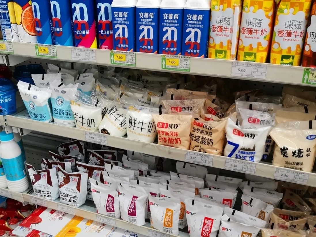 黑龙江奶粉品牌全解析：全国优质牛奶产地与口感对比