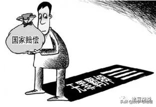 取保候审的期限,取保候审的期限是多少