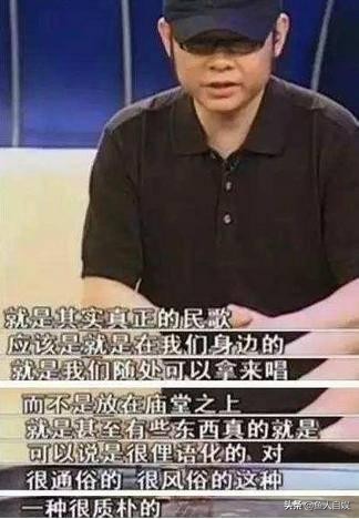 人红是非多？被汪峰那英杨坤等人群起攻之，刀郎到底走错了哪一步