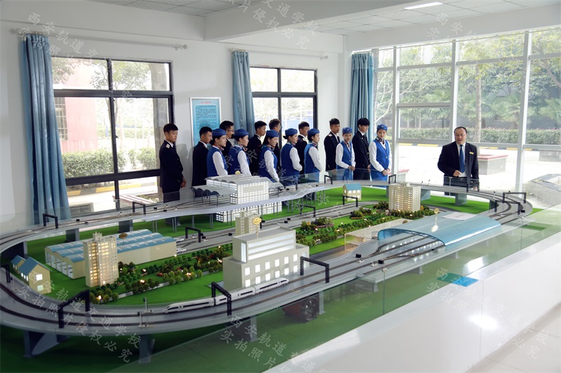 选择去西安轨道交通技师学院学习怎么样？