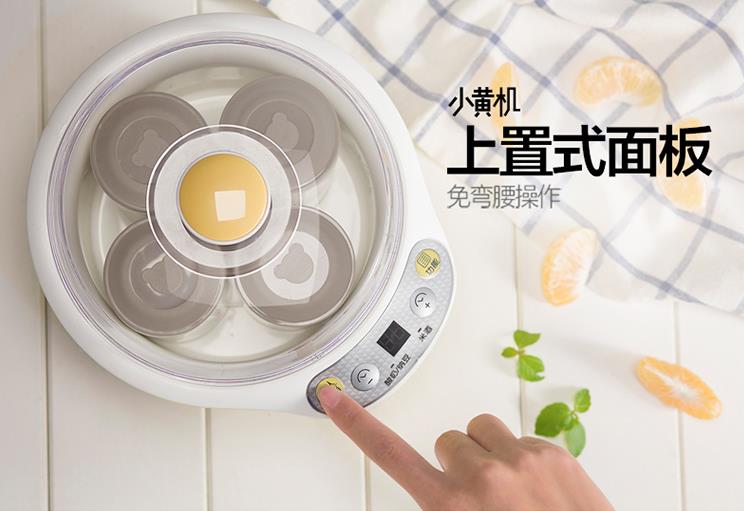 这4个生活小电器，看似