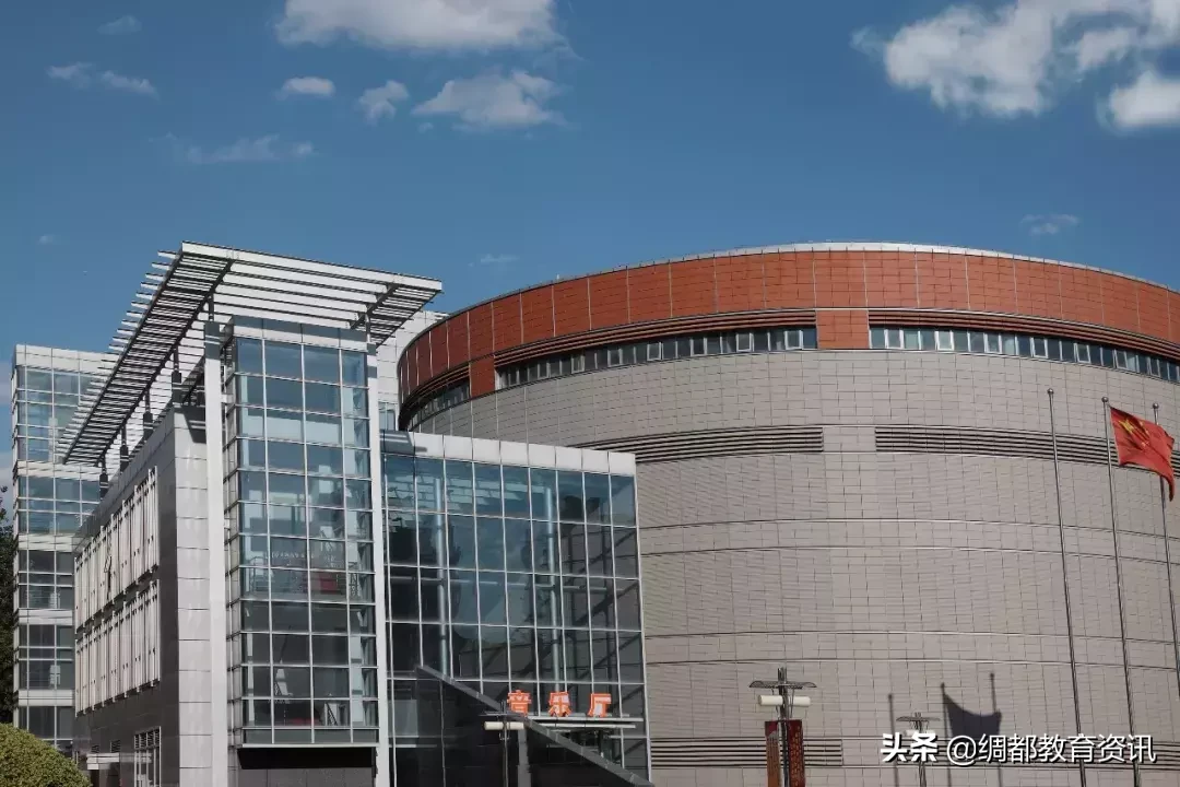 国内音乐学院你知道多少?中国十大音乐学院